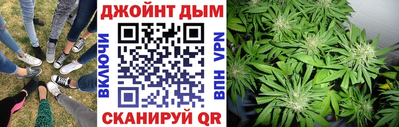 Конопля сатива  магазин  наркотиков  Ухта 